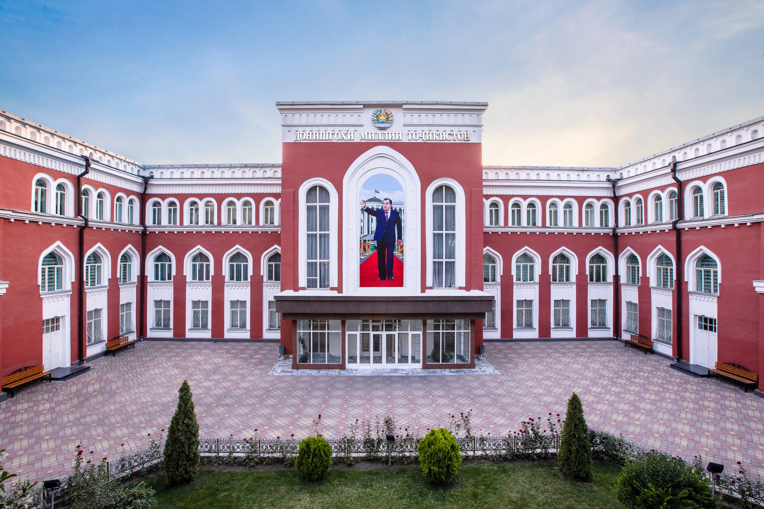 Tajikistan MBBS destination